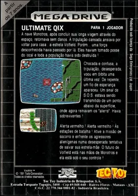 Ultimate QIX (USA) box cover back